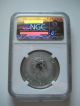 2003 Canada $4 Silver Maple Leaf - 15th Anniversary Hologram - Ngc Sp69 - Toppop Coins: Canada photo 2