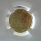 2013 Canada $5 Gold Maple Leaf - Ngc Ms66 - 1/10oz - 1 Of 2 Graded Early Release Coins: Canada photo 1