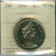 1970 Canada Nickel Dollar Finest Graded Pl Cameo Very Rare. Coins: Canada photo 2