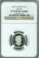 2012 Canada Silver 5 Cents Ngc Pr70 Ultra Heavy Cameo Finest Graded. Coins: Canada photo 1