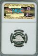 2012 Canada Silver 5 Cents Ngc Pr70 Ultra Heavy Cameo Finest Graded. Coins: Canada photo 3