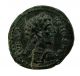 Commodus 177 - 192 Tomis Moesia Rare Colonial BronzЕ Coin 5.  60g/23mm M - 865 Coins: Ancient photo 2