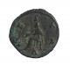 Salonina 254 - 268 Ad Antoninianus Ric.  32 Ancient Roman Coin Coins: Ancient photo 1