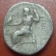 Drachma Philip Iii Arrhidaeus Macedonia Zeus (040 Coins & Paper Money photo 1