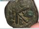2rooks Byzantine Ancient Coin Emperor Maurice Tiberius? Half Follis ' K ' Coin Coins: Ancient photo 2