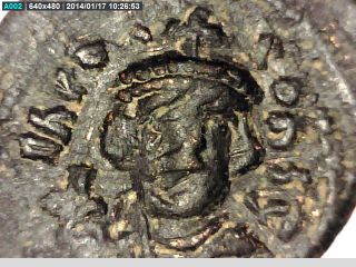 2rooks Byzantine Ancient Emperor Heraclius Follis Constantinople Coin photo