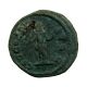 Julia Augusta 14 - 29 Ae Denarius 2.  85g/18mm M - 781 Coins: Ancient photo 2