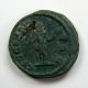 Julia Augusta 14 - 29 Ae Denarius 2.  85g/18mm M - 781 Coins: Ancient photo 3