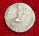 Greek Silver Drachm - Alexander The Great 4th Century Bc (432) Coins: Ancient photo 1