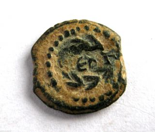 4 B.  C - 6 A.  D King Herod Archelaus Roman Provincial Bronze Prutah Coin.  Vf photo
