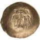 Bysantine Empire,  Jean Ii Comnène,  Aspron Trachy (scyphate) Coins: Ancient photo 1