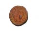 Ancient Roman Tetricus Ii 270 - 273 Ad Antoninianus Sacrificial Implements Xf Coins: Ancient photo 1