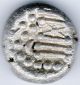 Rare Silver Greek Coin Ancient Persian Drachm Pre 320 Bc Alexander The Great Coins: Ancient photo 3