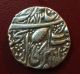 Very Rare Antique 1872 Vs Sikh Empire Silver Coin - Maharaja Ranjit Singh Coins: Medieval photo 1