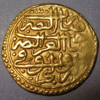 Gold Altin Islamic Ottoman Empire Murad Iii Caliph Ah982 = 1574ad Constantinople photo