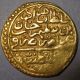 Gold Altin Islamic Ottoman Empire Murad Iii Caliph Ah982 = 1574ad Constantinople Coins: Medieval photo 1