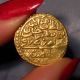Gold Altin Islamic Ottoman Empire Murad Iii Caliph Ah982 = 1574ad Constantinople Coins: Medieval photo 3