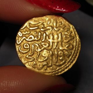Damascus Syria,  Gold Altin Islamic Ottoman Empire Murad Iii Caliph Ah982 =1574ad photo