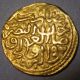 Damascus Syria,  Gold Altin Islamic Ottoman Empire Murad Iii Caliph Ah982 =1574ad Coins: Medieval photo 1