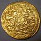 Damascus Syria,  Gold Altin Islamic Ottoman Empire Murad Iii Caliph Ah982 =1574ad Coins: Medieval photo 3