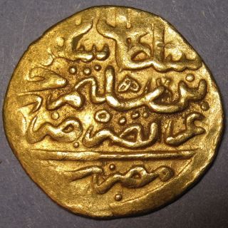 Rare Selim Ii Caliph Of Islam Gold Altin Islamic Ottoman Empireah974=1566ad Misr photo