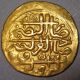 Rare Selim Ii Caliph Of Islam Gold Altin Islamic Ottoman Empireah974=1566ad Misr Coins: Medieval photo 1