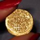 Rare Selim Ii Caliph Of Islam Gold Altin Islamic Ottoman Empireah974=1566ad Misr Coins: Medieval photo 3
