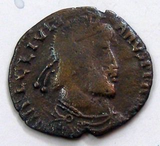 Julian Ii 360 - 363 Ad Bronze Ancient Roman Coin Secvritas Reipvb 988 - 95 photo