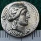 Silver Republican Coin To Identify,  Circa 300 - 27 Bc.  Rome,  Rare,  Very Fine Coins: Ancient photo 7
