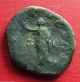 Roman Coin,  Maximinus I,  Ae Sestertius,  Rome,  Pax (1755) Coins: Ancient photo 5