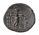 Thessaly Thessalian League 196 - 146 Bc Ar Stater Ancient Greek Coin Coins: Ancient photo 1