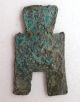 Warring States Bronze Spade Money With Illegible Inscriptions,  250bc Coins: Medieval photo 1