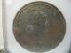1622,  Austria Hall,  Leopold Silver Thaler,  Ngc Au 58 Coins: Medieval photo 1