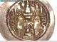 Islamic Arabic Qatar Ancient Vahran Vi Silver Dirhem Sassanian Hephthalite Coin Coins: Medieval photo 1