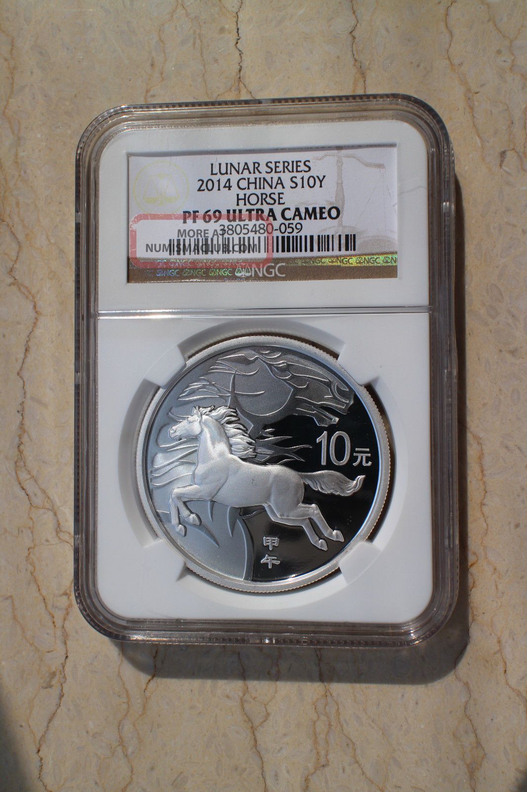 Ngc Pf69 Ultra Cameo China 2014 Horse 1 Oz Round Silver Coin China photo