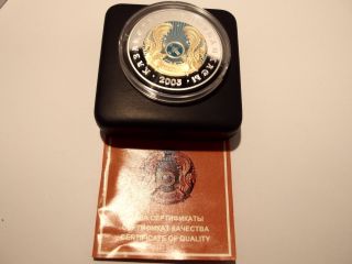 Kazakhstan 1000 Tenge Silver 10 Years Of Tenge – Coat Of Arms Proof 2003 photo
