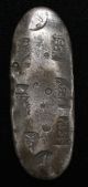 1820 - 1837 Nd Japan Chogin Bunsei Era Silver Coin/bar 46% Silver 140g C 9a Tk2029 Asia photo 1