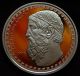 Greece Griechenland 10 Euro 2013 Sophocles Silver Proof Europe photo 2