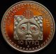 Greece Griechenland 10 Euro 2013 Sophocles Silver Proof Europe photo 3