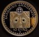 Greece Griechenland 10 Euro 2013 Sophocles Silver Proof Europe photo 4