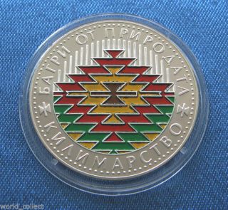 Km 296 Jubilee Coin Bulgarian Crafts - Color Coin Carpetmaking 5 Leva 2007 photo