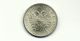Austria 2 Schilling 1935 Silver Coin Europe photo 1
