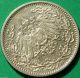 German Empire Silver Coin 1906 G 1/2 Mark Patina Germany photo 1
