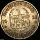 German Nazi Silver Coin 5 Rm 1935 A Garrison Church,  2 Swastikas Germany photo 1