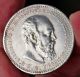 Rare 1890 One 1 Rouble Ruble Alexander Iii Silver Imperial Coin Russia Empire Ag Russia photo 2
