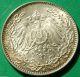 German Empire Silver Coin 1914 J 1/2 Mark Germany photo 1