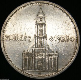 German Nazi Silver Coin 5 Rm 1934 J Garrison Church,  4 Swastikas W/d photo