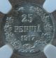 Finnland 25 Pennia Silver 1917 Ngc Ms67 Europe photo 1