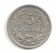 1901 - A Republica Oriental Del Uruguay 5 Centesimos Coin At E.  F.  + South America photo 1