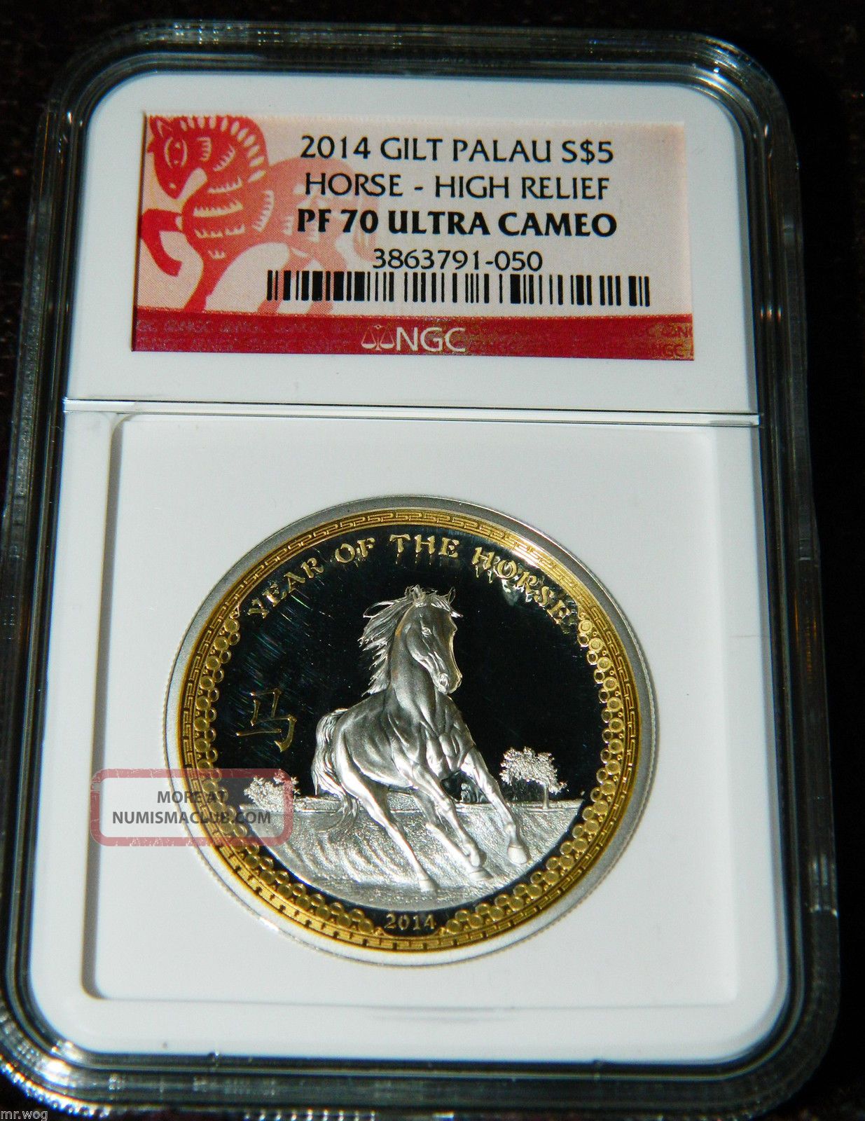 2014 Palau $5 Year Of The Horse Gilt 1oz High Relief Silver Coin Ngc Pf70 Uc Australia & Oceania photo